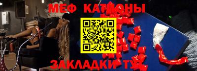 СК Волжск