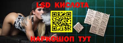 кокаин премиум Волгодонск