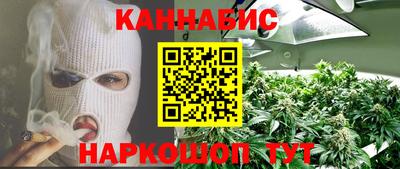 СК Волжск