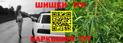МДПВ Пушкино