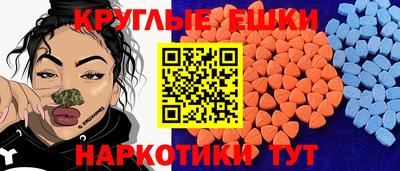 СК Волжск