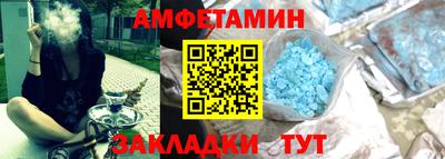 СК Волжск