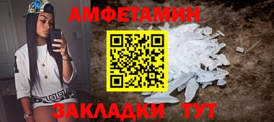 СК Волжск