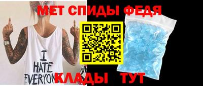 кокаин премиум Волгодонск