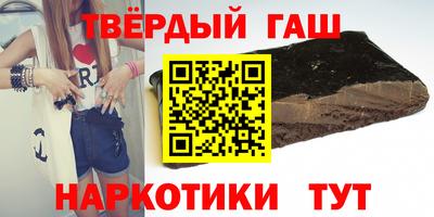 СК Волжск