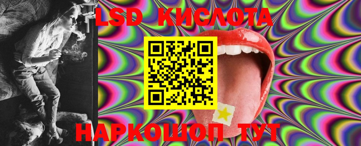 Можга  Вход с VPN  COCAIN  APVP СК   Вейп ТГК  Меф МЯУ МЯУ   ГАШИШ  Экстази  ГАШ  Конопля  Меф МЯУ МЯУ 